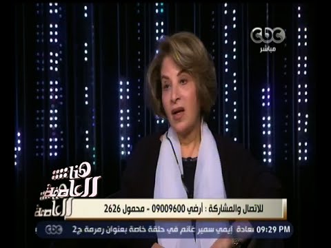 هنا العاصمة شاهد رد فعل الفنانة بوسي عند الحديث عن انفصالها من الفنان نور الشريف