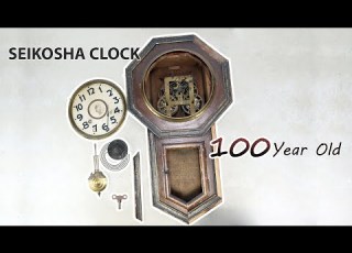  Antique Seikosha Wall Clock Restoration