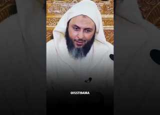 اعط من مال الله لعباد الله سعيدالكملي