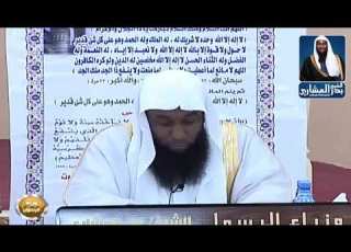 زواج علي بن ابي طالب من فاطمة الزهراء
