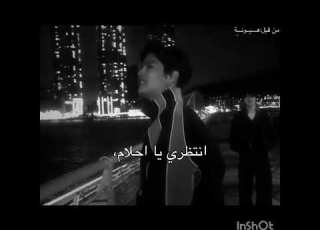  اصلا بروح انام هيون لجنى Fyp Straykids شلتنا فيلي جيك ستايلزي هيونة تحب هيونجين