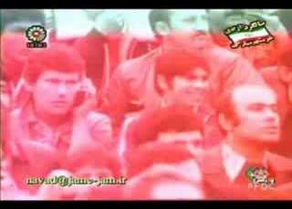  Iran S Qualification For World Cup 1978