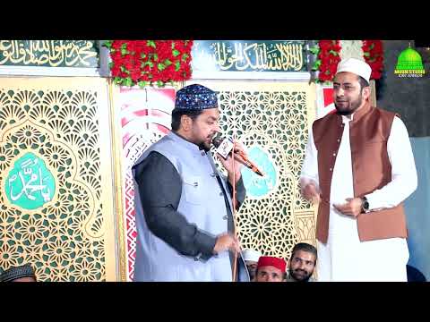 Zaheer Abbas Fareedi Mehfil E Naat Hairo 2025 Taunsa Sharif