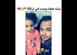  كنان ورزان مع بابا في منتصف الجبهه