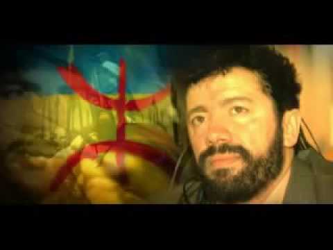 Matoub Lounés Ma Darsas Ig Neken ⵣ