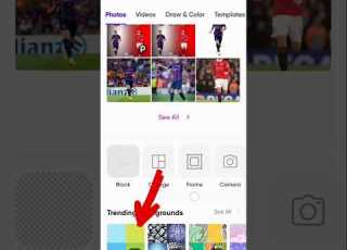 تصميم إعلان مباريات كرة القدم بالهاتف فقط ببرنامج PicsArt Sorts Photoshop
