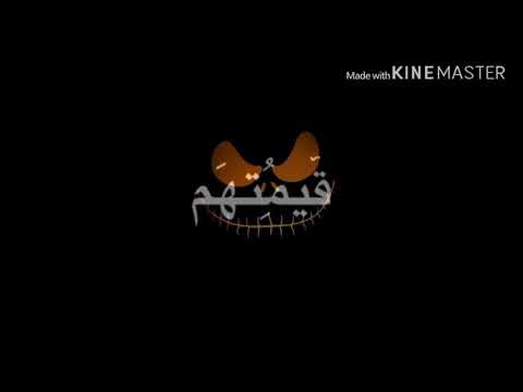 مهرجان ضايع شارى وقالوا انا بايع