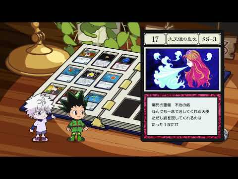 القناص حلقه 73 كامله مدبلج عربي