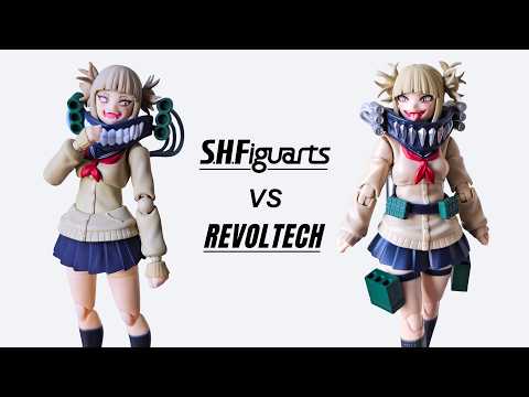 It S Not Even Close SHFiguarts Himiko Toga Vs Kaiyodo Revoltech My Hero Academia