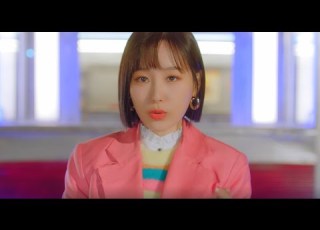 NARIN 나린 R P G Shine Official