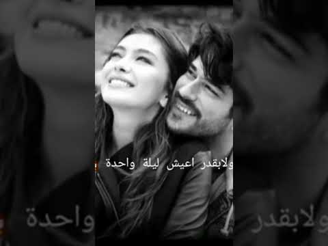 يا نقاوة عنيا