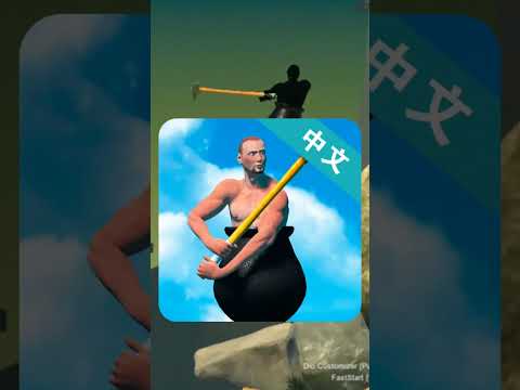 أصعب ثلاثة العاب في العالم و اتحداك ان تختمها