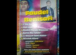 Cheb Faudel Benisafi Barka Ma Tahdar الشاب فوضيل بني صافي بركا ما تهدر