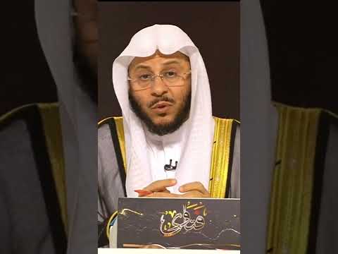 خطأ يقع فيه بعض أئمة المساجد متى يسن للإمام أن يلتفت الى المصلين بعد الإنتهاء من صلاة الجماعة