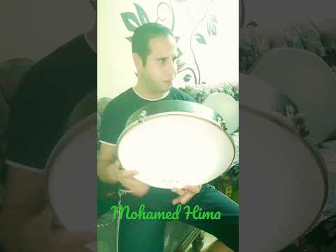 تشكيل فوق رائع على آلات الدف