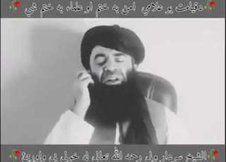 د قیامت علامات شیخ سردار ولی ثاقب