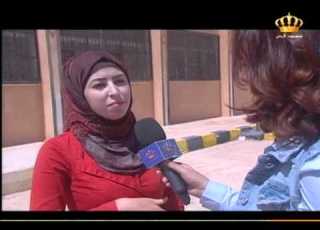 تحت الضوء تحقيق موسع عن منطقة الرويشد للزميلة سهى كراجه