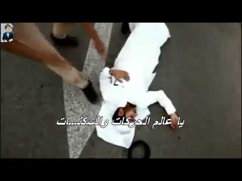 ياربي انك مالك امر الورى حالات واتساب ياربي انك مالك امر الورى حالات واتساب