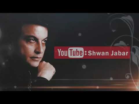 من عاشق تو هستم