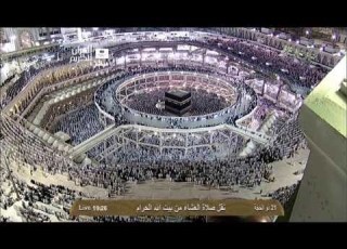 صلاة العشاء صالح آل طالب السبت 21 ذو الحجة 1434