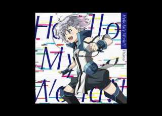 나이츠 매직 ナイツ マジック OP Hello My World Fhána Vocal Cover Uzen