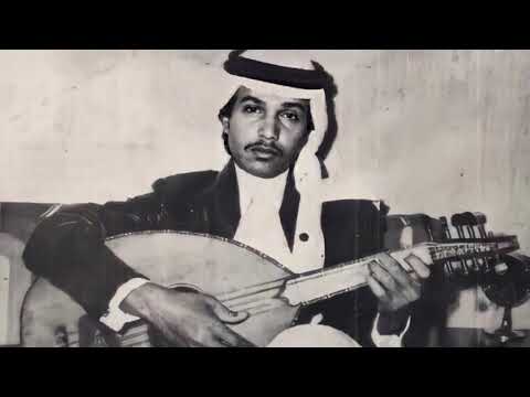 غريب والله ياحبيبي هوانا محمد عبده عود