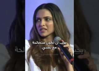 ما يعني النجاح بالنسبة لك فيديو روعة