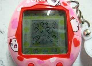 Oden Kun TV Item