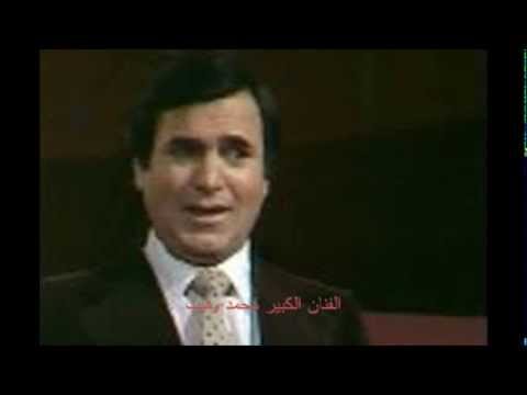 شيلي هالنظارة للفنان الكبير محمد وهيب