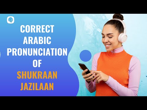 How To Pronounce Shukraan Jazilaan Thank You In Arabic Arabic Pronunciation How To Pronounce Shukraan Jazilaan Thank You In Arabic Arabic Pronunciation
