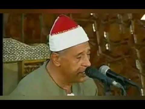 قران الفجر الشيخ محمدي بحيري عبدالفتاح السبت٢٩ أكتوبر ٢٠٢٢ إذاعة القرآن الكريم سورة النساء قران الفجر الشيخ محمدي بحيري عبدالفتاح السبت٢٩ أكتوبر ٢٠٢٢ إذاعة القرآن الكريم سورة النساء