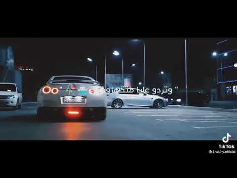 حالات واتس مهرجانات أنا نفسي اسالكو سؤال