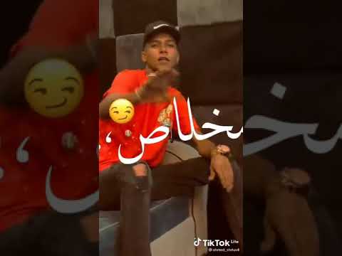 مهرجان عصام صاصا طب بم طخ طخ طخ مخلاص نصبت الفخ كروان