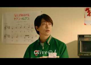  Olive TVCM Oliveの人 セブン イレブン 篇 30秒