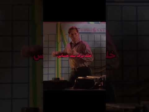 ارجوك لاتفجرني حيدر العابدي Automobile ترند العبادي ستوريات انستا حزينه تحشي اكسبلور تحشيش ارجوك لاتفجرني حيدر العابدي Automobile ترند العبادي ستوريات انستا حزينه تحشي اكسبلور تحشيش