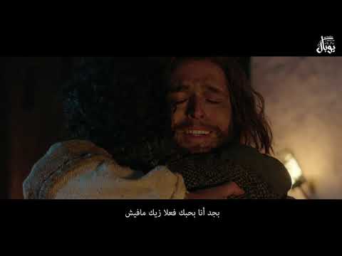 ترنيمة ليه مستكتر Leh Mestktr