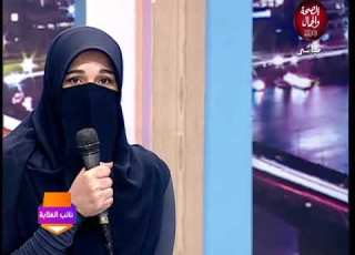  تفاجئ مذيع قناة الصحة والجمال على الهواء