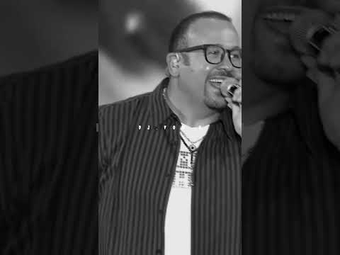 عيني حميد الشاعري وهشام عباس Trending Love Sad Foryou Song Story