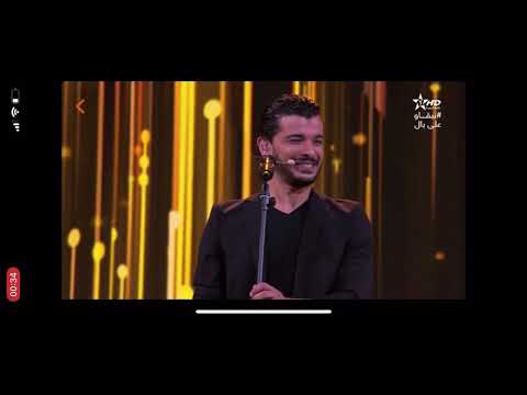 نسيم حداد كشكول شعبي Nassim HADDAD