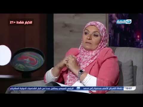 هبة قطب تنصح بالعادة السرية