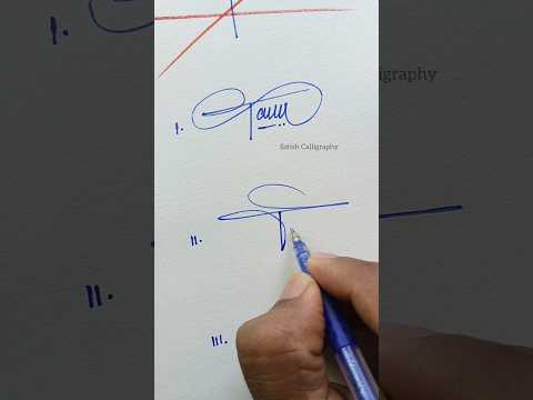 How To Sign The Letter T