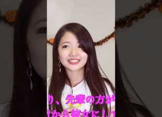 一人だけおかしいww フォーエイト切り抜き集