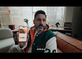 لو كله بيعجزك المشرق نيو هينجزك نزل تطبيق Mashreq Egypt وافتح حساب المشرق نيو بدوسة