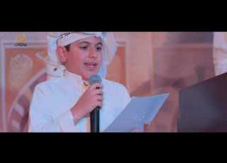 فرحة فاطمة حيدر بوحمد يوسف بوحمد