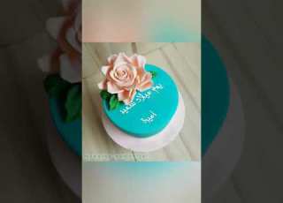 عيد ميلاد حبيبي ضرب نار