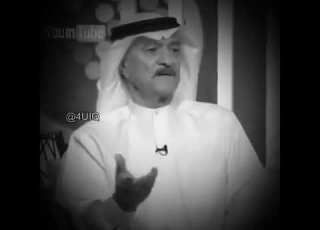 حالات واتس الياس خضر تغربينا ومادرينا