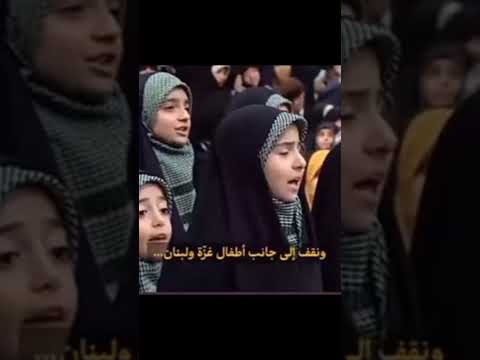 من الجمهورية الاسلاميه ايران