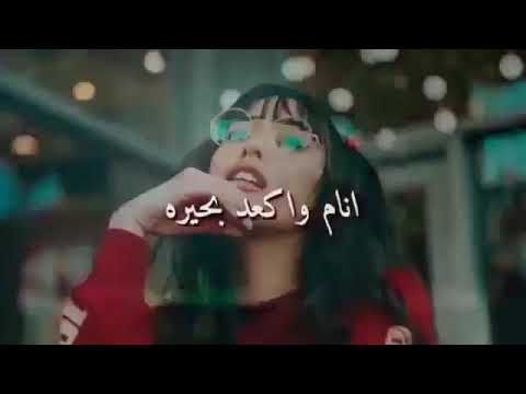 عليمن اسوي السالفه جبيره يوسف سماره ورنين البصري عليمن اسوي السالفه جبيره يوسف سماره ورنين البصري