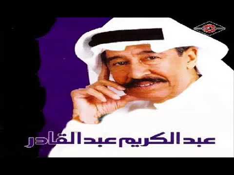 رائعة عبدالكريم عبدالقادر يغني خدعوك من كلمات القائد معمر القدافي