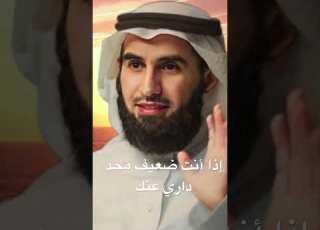 ياسر الحزيمي إذا أنت ضعيف محد داري عنك الحزيمي